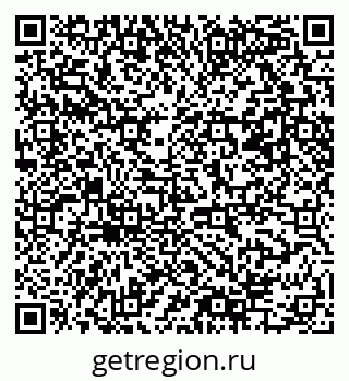 79061485473