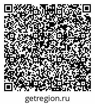 79061485476