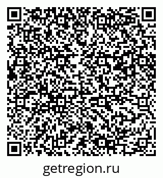 79061485480