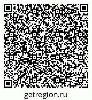 79061485490