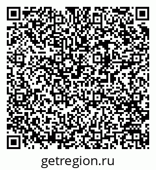 79061485492
