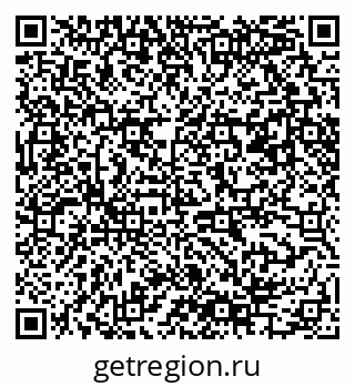 79061485570