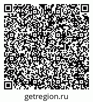 79061485608