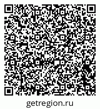 79061485609