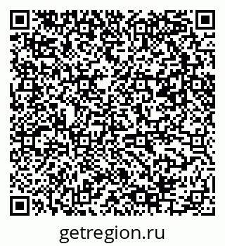 79061485632