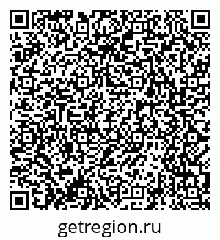 79061485633