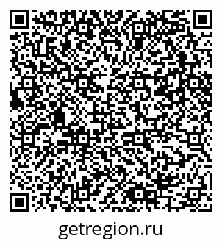 79061485634