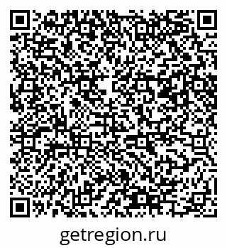 79061485647