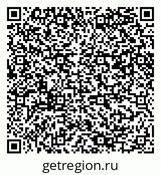 79061485648