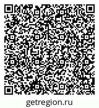 79061485649