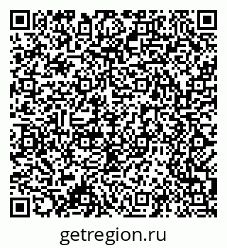 79061485650