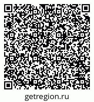 79061485651