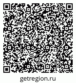 79061485655