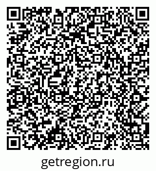 79061485664