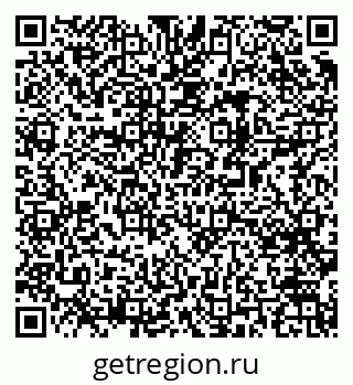 79061485666