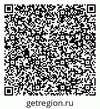 79061485670