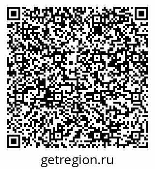 79061485672