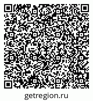 79061485673