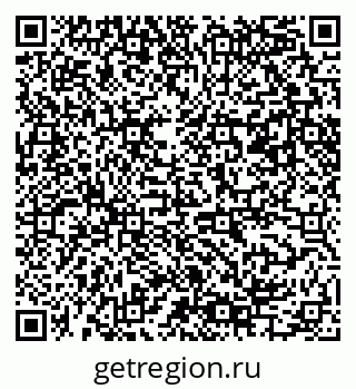 79061485674