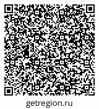 79061485675