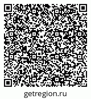 79061485679