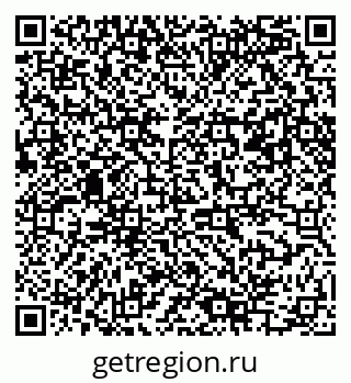79061485681