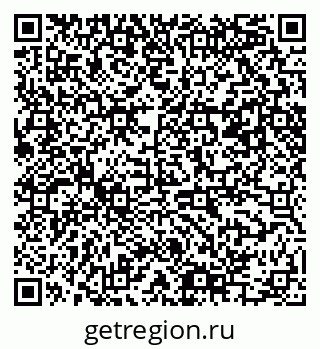 79061485683