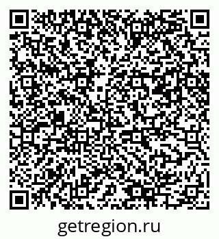 79061485684