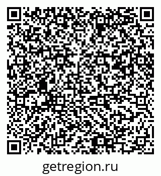 79061485686
