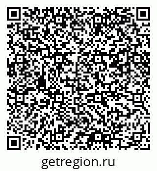79061485687