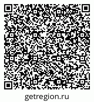 79061485689