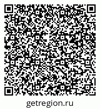 79061485697