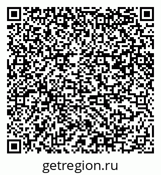79061485698