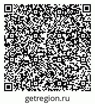 79061485700