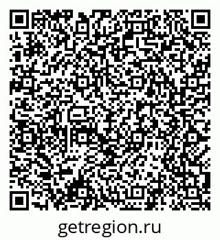 79061485710