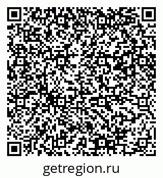 79061485713