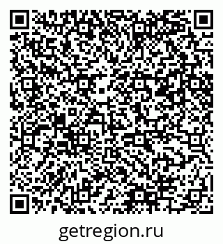 79061485719