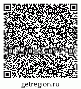 79061485720