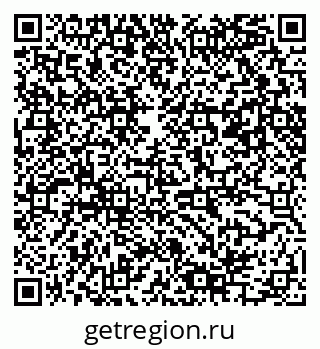 79061485721