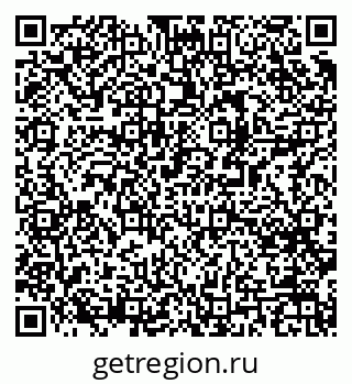 79061485723
