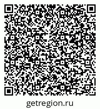 79061485729