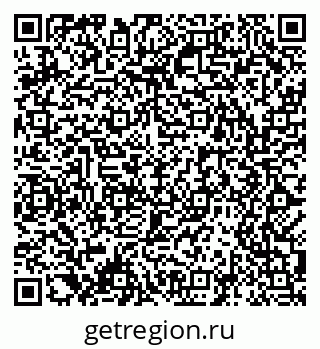 79061485730