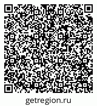 79061485732