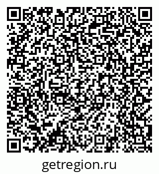 79061485736