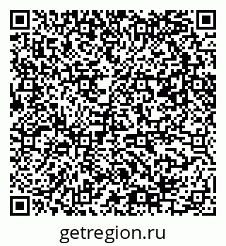 79061485738
