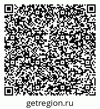 79061485745