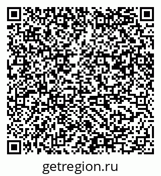 79061485748