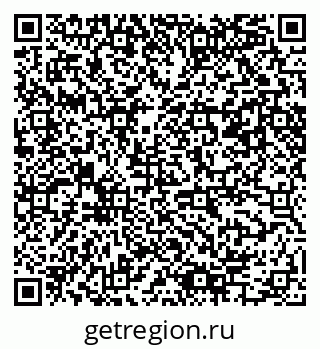 79061485752