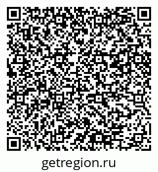 79061485753