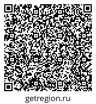 79061485764